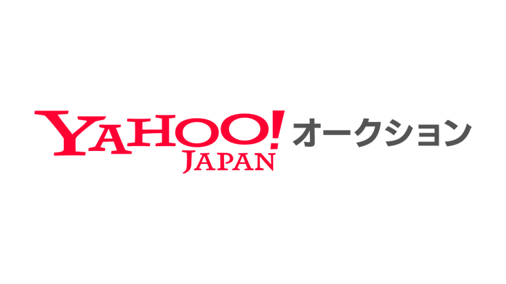 ヤフオク